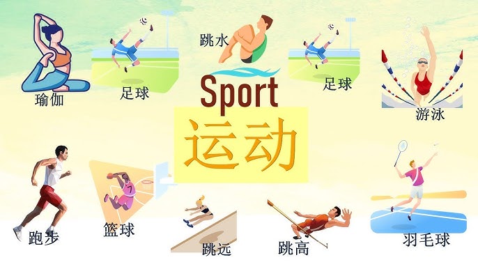 痛改前非？杨博宇参加足协教练员培训，此前网传参与假球牟利